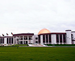 Parliament Orders Dismissed Ministers to Stop Working